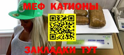 скорость Лесосибирск