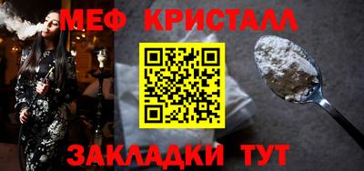скорость Лесосибирск