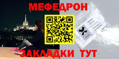 скорость Лесосибирск