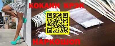 прущий лед Ликино-Дулёво