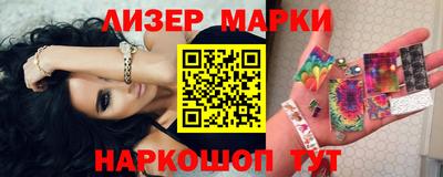 скорость Лесосибирск