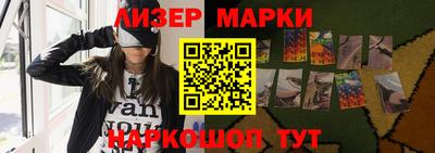 скорость Лесосибирск