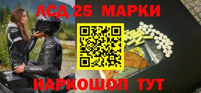 скорость Лесосибирск