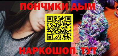 PSILOCYBIN Ливны