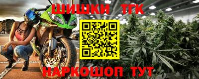 PSILOCYBIN Ливны