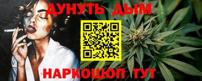 прущий лед Ликино-Дулёво