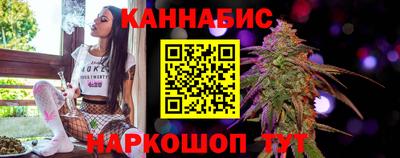 PSILOCYBIN Ливны