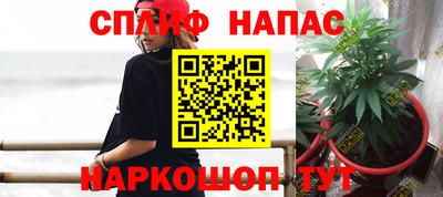 скорость Лесосибирск