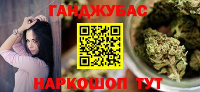 скорость Лесосибирск