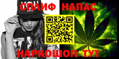 скорость Лесосибирск