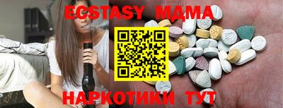 PSILOCYBIN Ливны