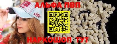 PSILOCYBIN Ливны