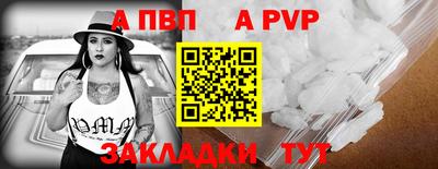 PSILOCYBIN Ливны