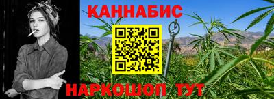скорость Лесосибирск