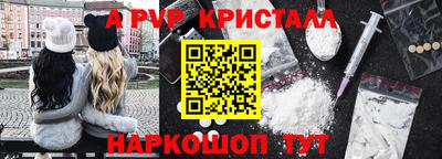 прущий лед Ликино-Дулёво