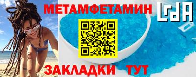 скорость Лесосибирск