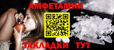 прущий лед Ликино-Дулёво
