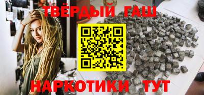 PSILOCYBIN Ливны