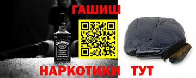прущий лед Ликино-Дулёво
