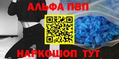 PSILOCYBIN Ливны