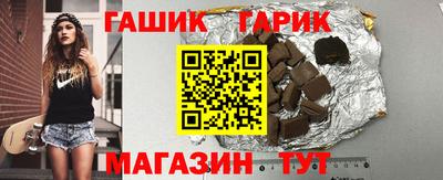 прущий лед Ликино-Дулёво