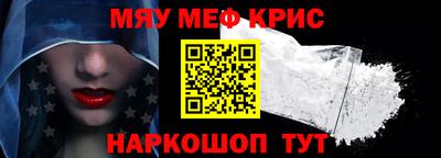 прущий лед Ликино-Дулёво