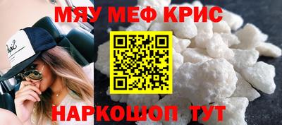 PSILOCYBIN Ливны