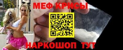 скорость Лесосибирск